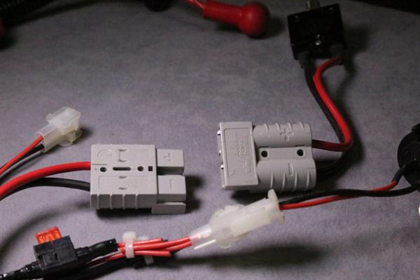 12V Harness Assembly